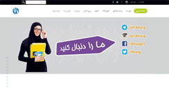 Desktop Screenshot of 30rang-art.com